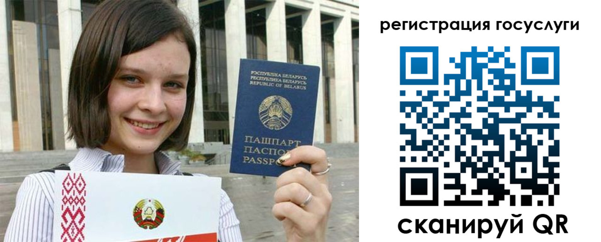 где прописаться в Тавде